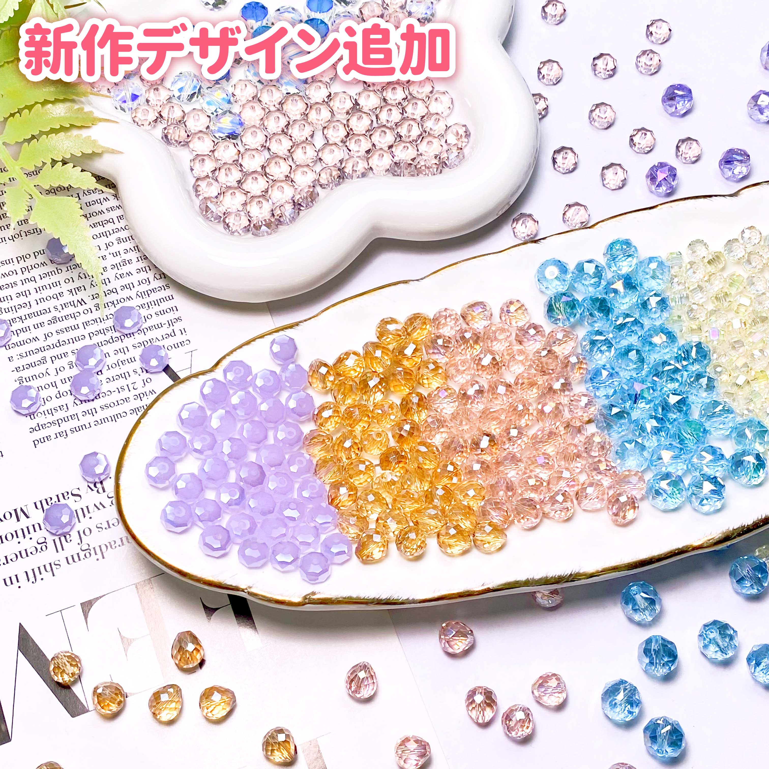 lucky-pendants